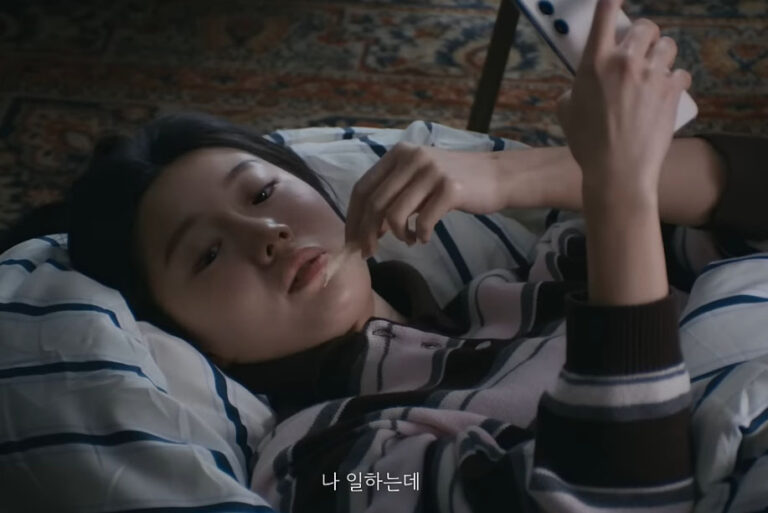 삼성화재 N잡크루