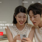 메리츠 파트너스 수익